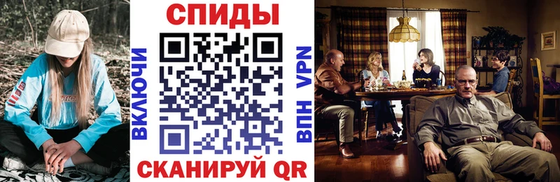 Амфетамин VHQ хочу наркоту Брянск