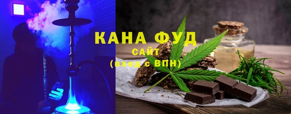 марки lsd Аркадак