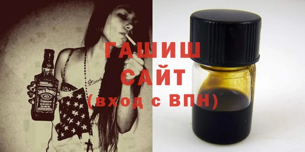 дистиллят марихуана Армянск