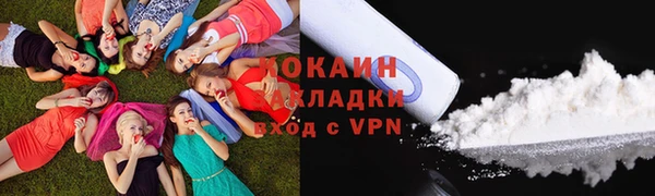 дистиллят марихуана Армянск