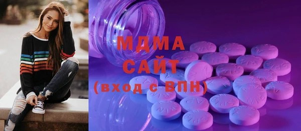 дистиллят марихуана Армянск