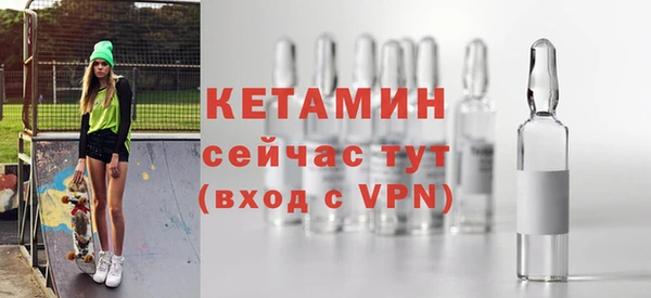 марки lsd Аркадак
