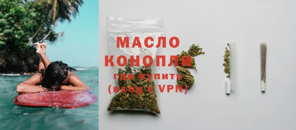 марки lsd Аркадак