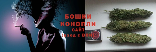 дистиллят марихуана Армянск