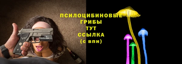 марки lsd Аркадак
