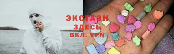 марки lsd Аркадак