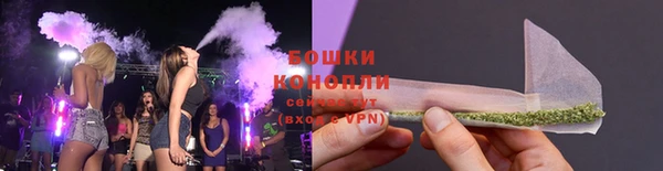 первитин Горно-Алтайск