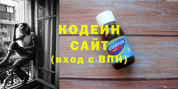 дистиллят марихуана Армянск