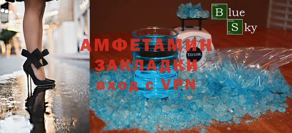 марки lsd Аркадак