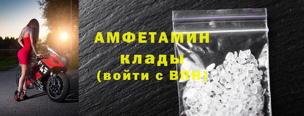 дистиллят марихуана Армянск