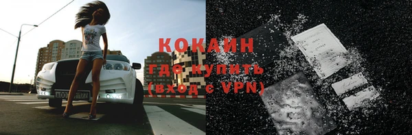 марки lsd Аркадак