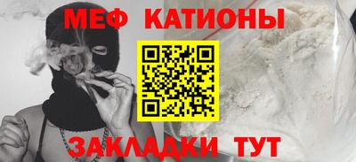 mdpv Аша