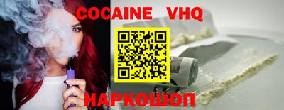 spice Ачхой-Мартан