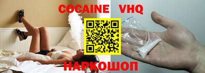 mdpv Аша