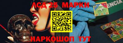 mdpv Аша