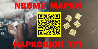 гашик Баксан
