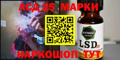 гашик Баксан