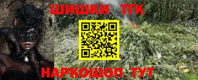 spice Ачхой-Мартан