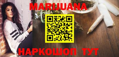 spice Ачхой-Мартан