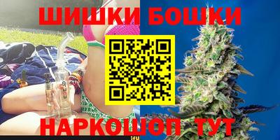 mdpv Аша