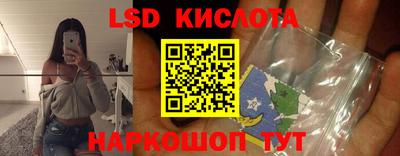 гашик Баксан