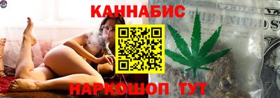 гашик Баксан