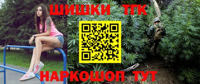 mdpv Аша