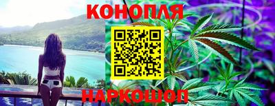 mdpv Аша