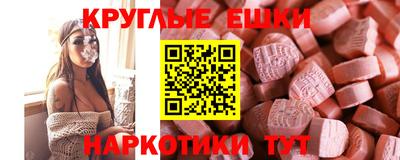 гашик Баксан
