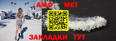mdpv Аша