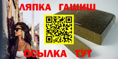 spice Ачхой-Мартан