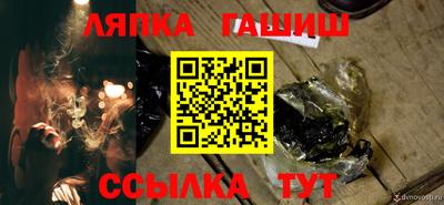 mdpv Аша