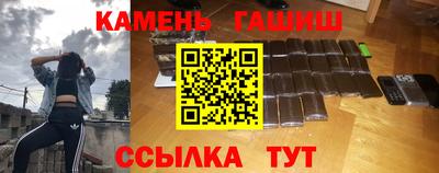 spice Ачхой-Мартан