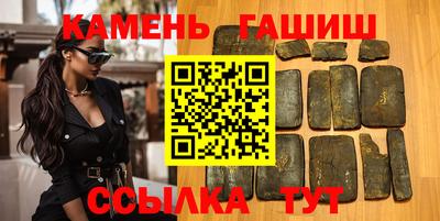 mdpv Аша