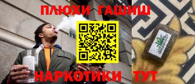 mdpv Аша