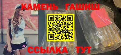 mdpv Аша