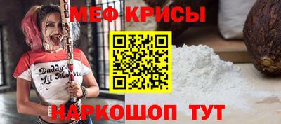 mdpv Аша