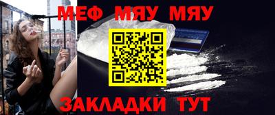 mdpv Аша