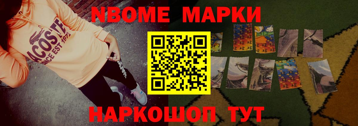Лсд 25 экстази  МЕГА ССЫЛКА  Вход с VPN  Брянск  Лсд 25 экстази кислота 