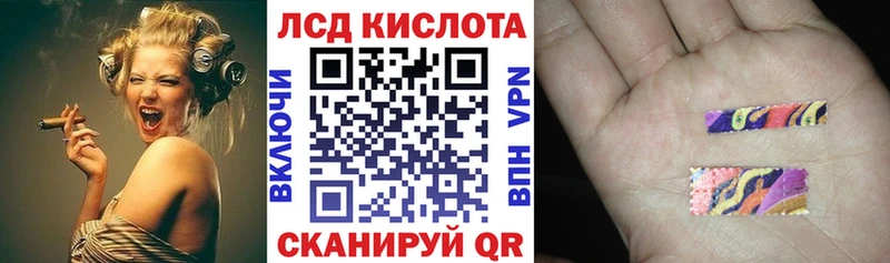 Марки N-bome 1500мкг  наркотики  Брянск 